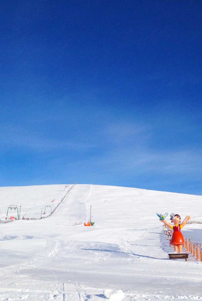 SkigebietmitHeidi_WP